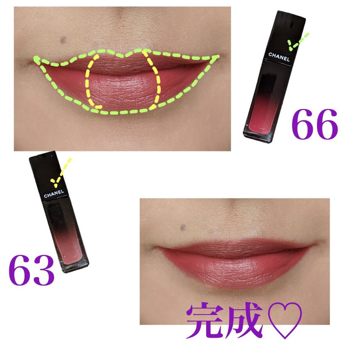 レ キャトル オンブル ツイード/CHANEL/アイシャドウパレットを使ったクチコミ(7枚目)