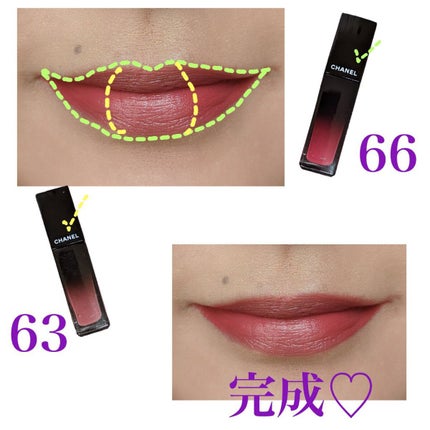 レ キャトル オンブル ツイード/CHANEL/アイシャドウパレットを使ったクチコミ(7枚目)