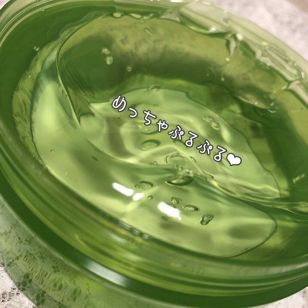 マイルド＆モイスチャーアロエジェル/ネイチャーリパブリック/ボディローションを使ったクチコミ（2枚目）