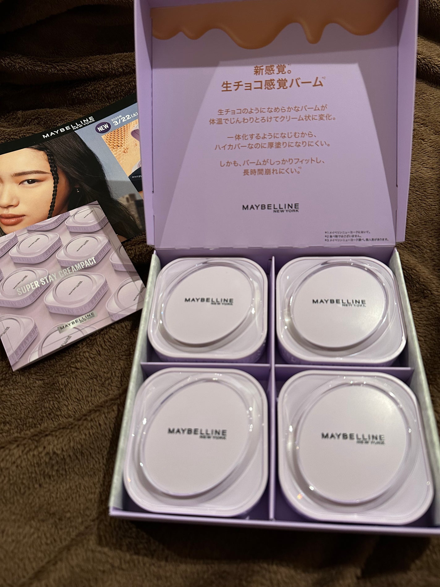 SPステイ クリームパクト ファンデーション/MAYBELLINE NEW YORK/クリーム・エマルジョンファンデーションを使ったクチコミ(2枚目)