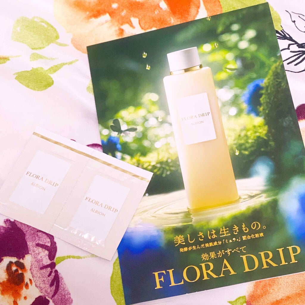 フローラドリップ/ALBION/化粧水を使ったクチコミ(1枚目)
