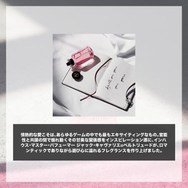 ルイ・ヴィトン SPELL ON YOU (スペル オン ユー)のクチコミ「.
『ヴィトン 女性香水』

🌳製品情報🌳
LOUIS VUITTON
Spell On Yo.....」（2枚目）