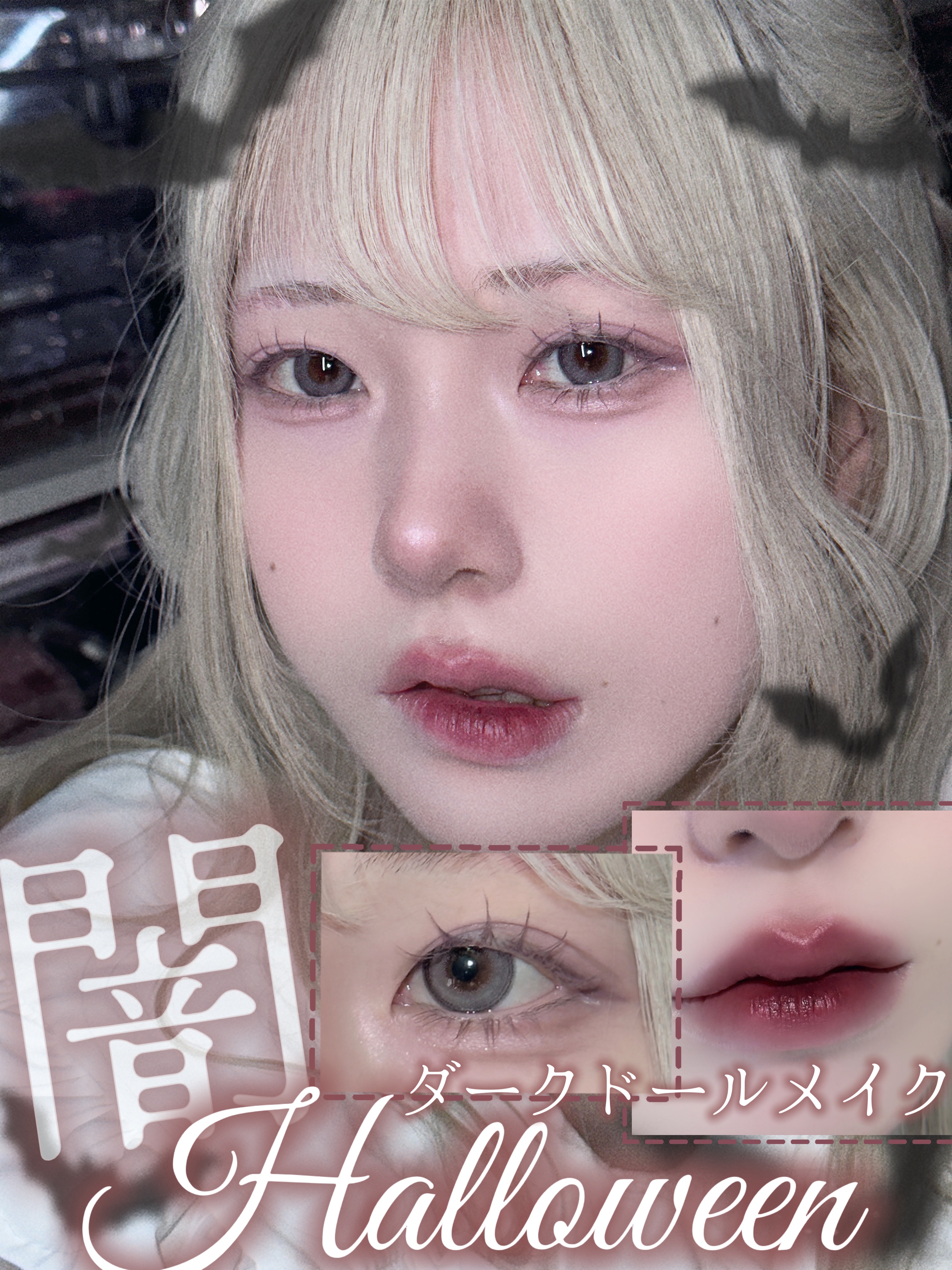 ドリーミー グリッターライナー 205 ひと目惚れパール/Emery Emily/グリッターを使ったクチコミ（1枚目）