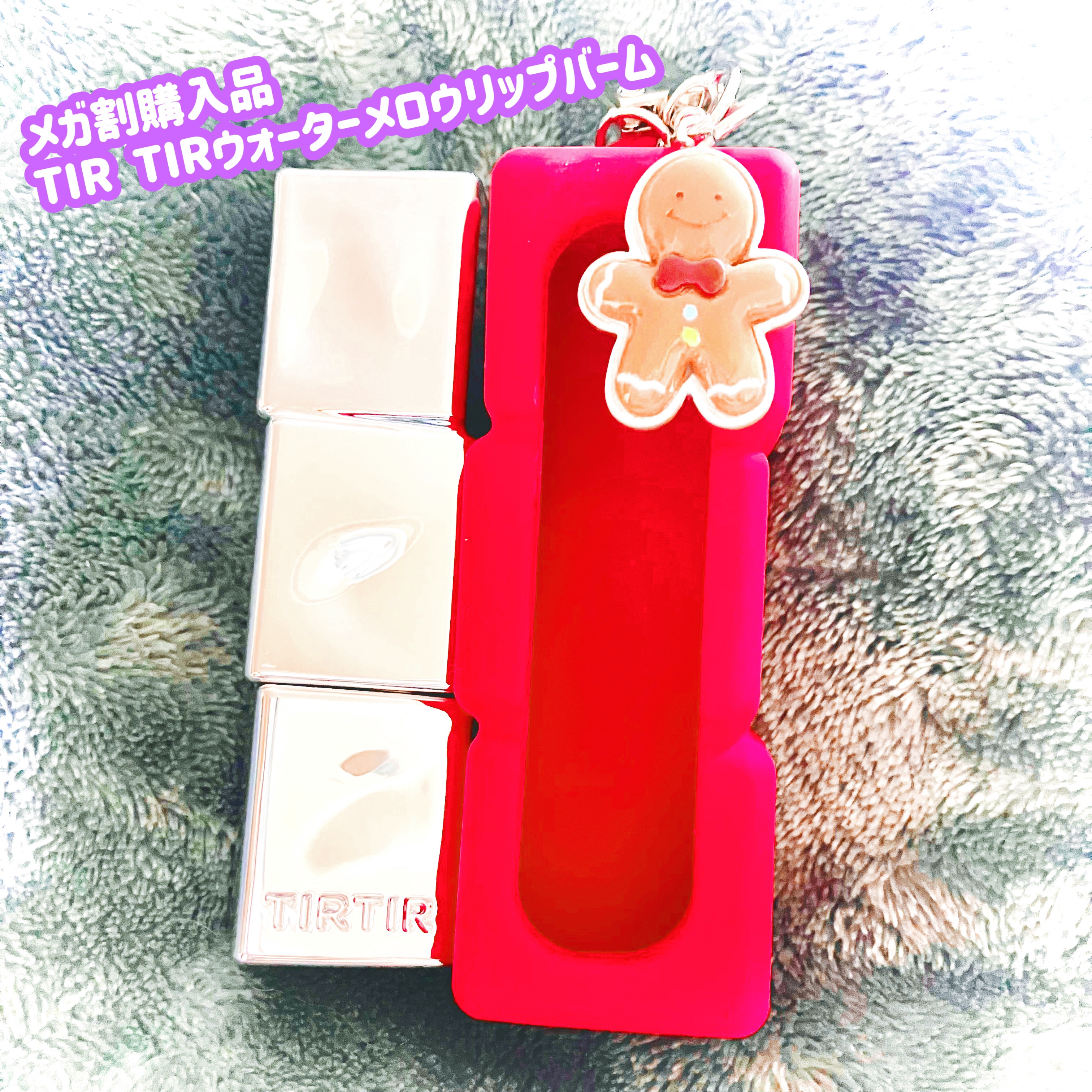 ウォーターメロウリップバーム 03 PEACH LEMONY (ピーチレモニー)/TIRTIR(ティルティル)/リップバームを使ったクチコミ（1枚目）