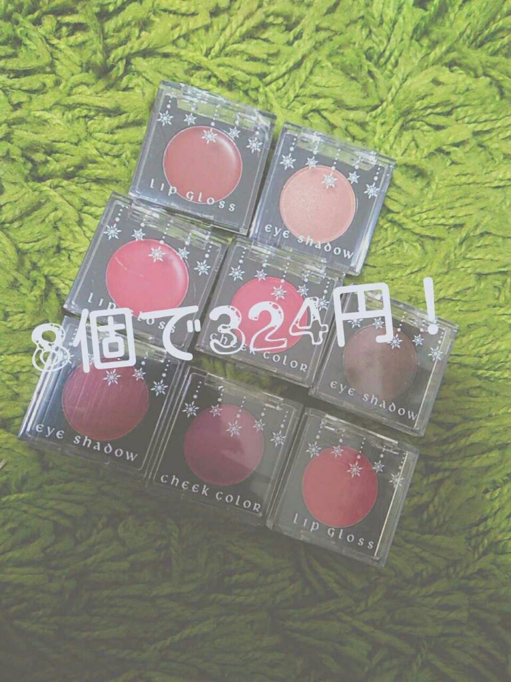 fantastic_gloss_l0p on LIPS 「学校終わりに友達とイオンに遊びに行き、いつもどーりコスメを見て..」(1枚目)