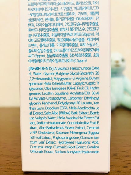 ヒアルブースターアンプル /NACIFIC/美容液を使ったクチコミ(3枚目)