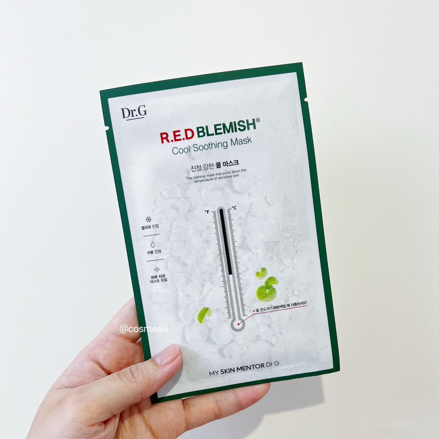 レッドブレミッシュ クールスージングマスク/Dr.G/シートマスク・パックを使ったクチコミ(2枚目)