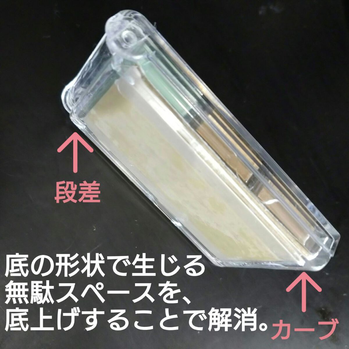 シャドーカスタマイズ/MAJOLICA MAJORCA/単色アイシャドウを使ったクチコミ（3枚目）