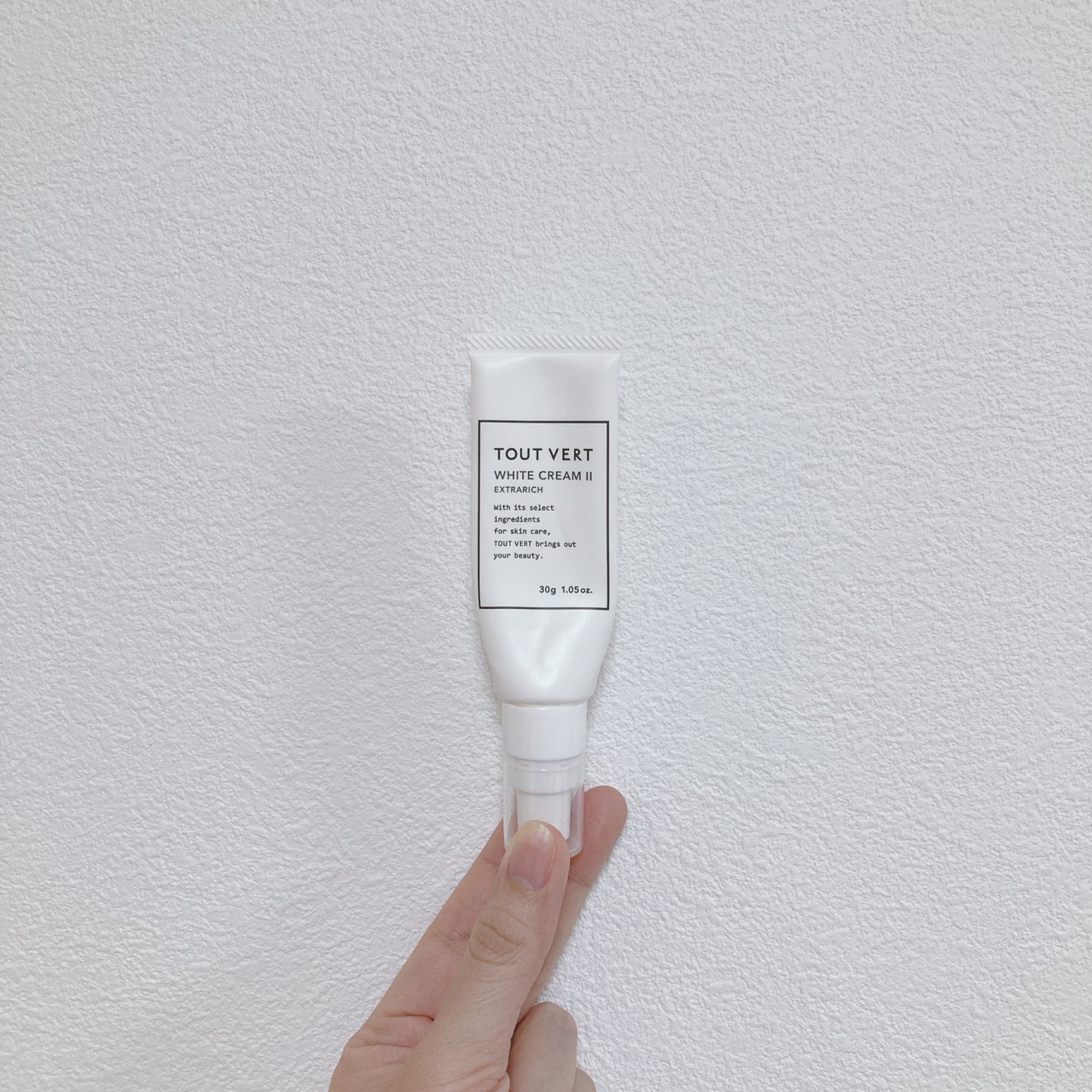 ホワイトクリームII エクストラリッチ/TOUT VERT/フェイスクリームを使ったクチコミ(1枚目)