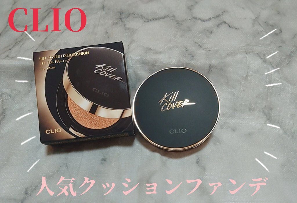 キル カバー フィクサー クッション/CLIO/クッションファンデーションを使ったクチコミ(1枚目)