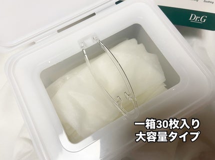 レッドブレミッシュクイックPHAシートマスク/Dr.G/シートマスク・パックを使ったクチコミ(4枚目)