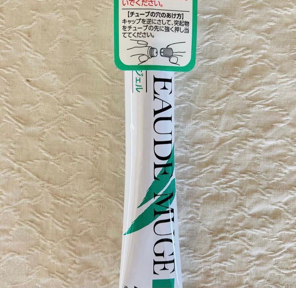 薬用集中バリアジェル/オードムーゲ/フェイスクリームを使ったクチコミ(2枚目)