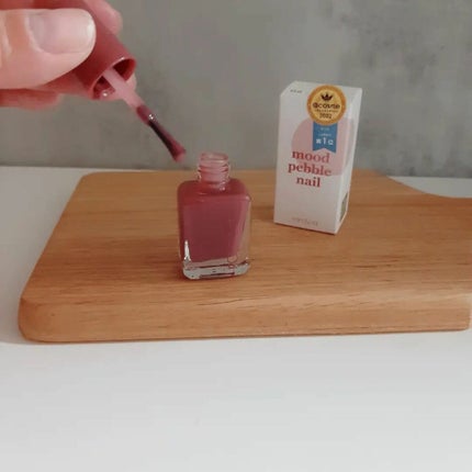 を使ったクチコミ(3枚目)