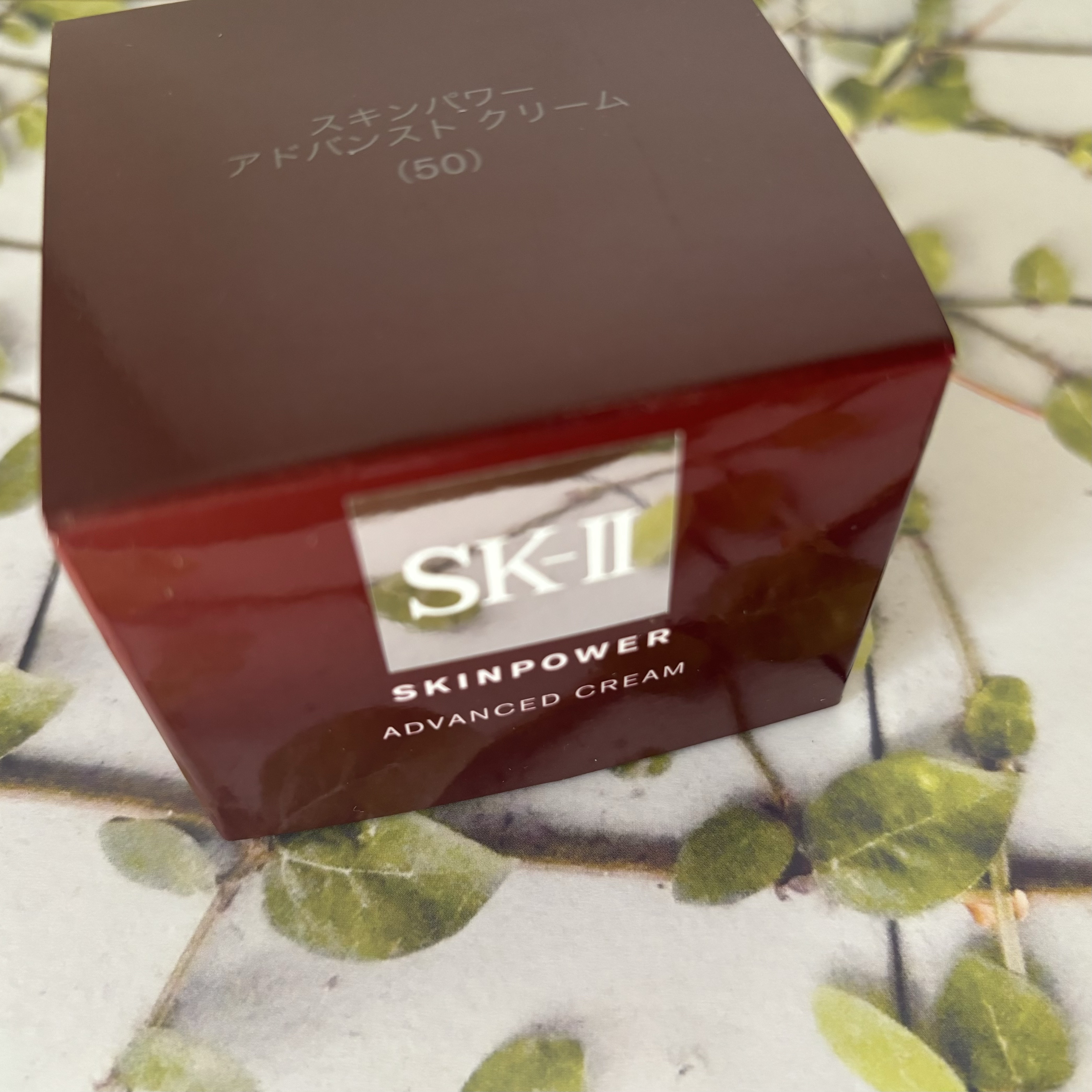 スキンパワー アドバンスト クリーム/SK-II/フェイスクリームを使ったクチコミ（1枚目）