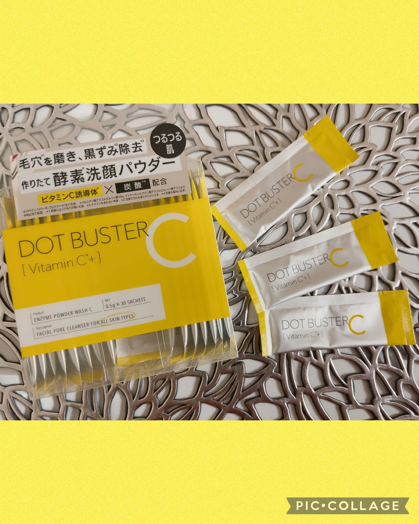 酵素洗顔パウダー/ドットバスター/洗顔パウダーを使ったクチコミ(4枚目)