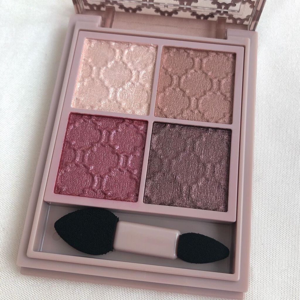 グロッシーリッチ アイズ N/Visée/アイシャドウパレットを使ったクチコミ(2枚目)