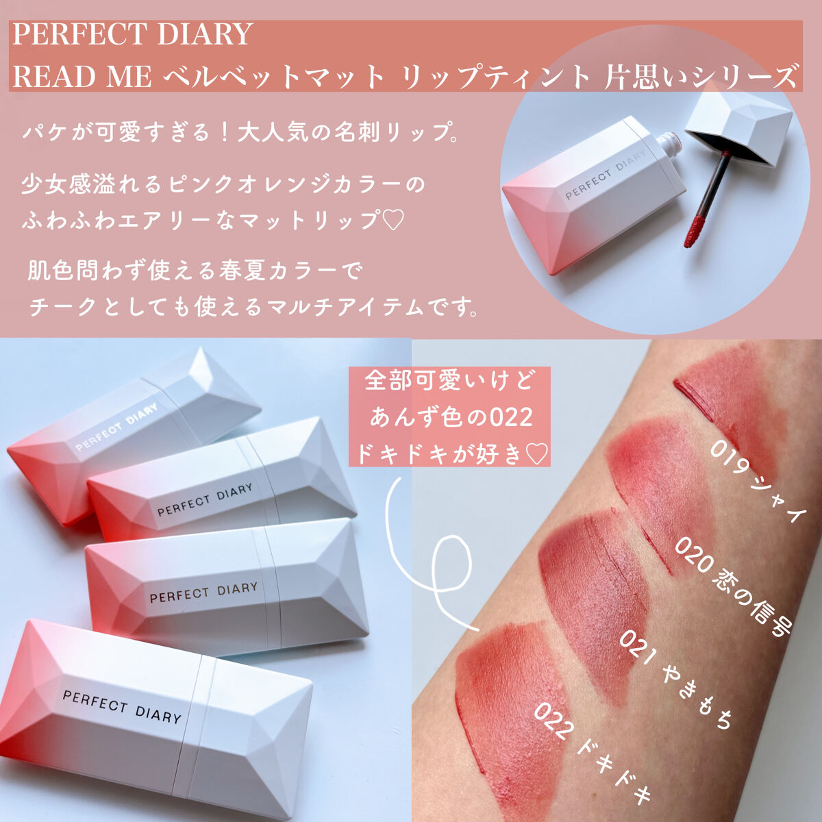 パウダーブラッシュ BR-01 モカブラウン/DAISY DOLL by MARY QUANT/パウダーチークを使ったクチコミ（2枚目）