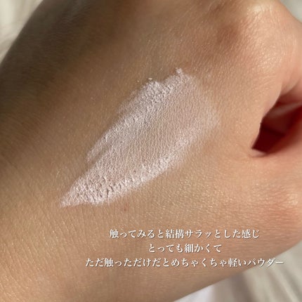 シームレスカバーパウダー/CEZANNE/フェイスパウダーを使ったクチコミ(5枚目)