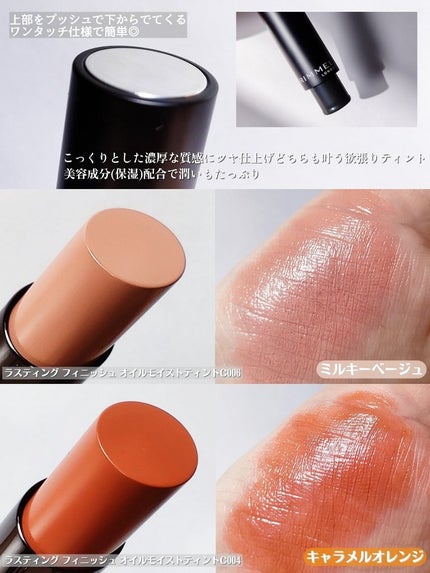 ワンダー エバー アイシャドウ/リンメル ロンドン/アイシャドウパレットを使ったクチコミ(3枚目)