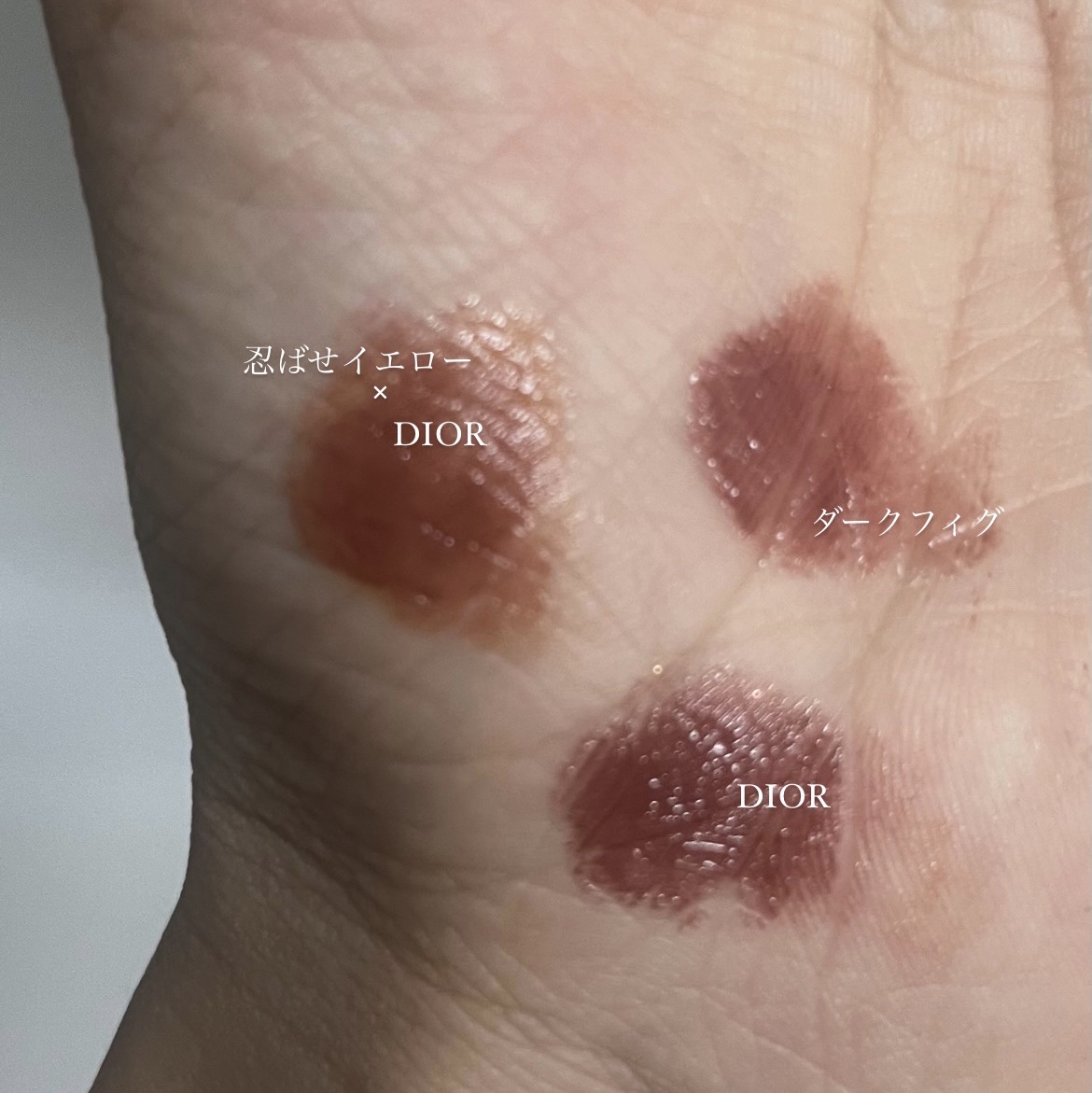 ルージュ ディオール（クリスマス コレクション 2024 限定品）/Dior/メイクアップを使ったクチコミ（3枚目）