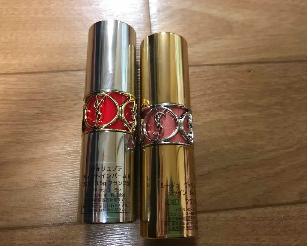 ヴォリュプテ ティントインバーム/YVES SAINT LAURENT BEAUTE/口紅を使ったクチコミ（1枚目）