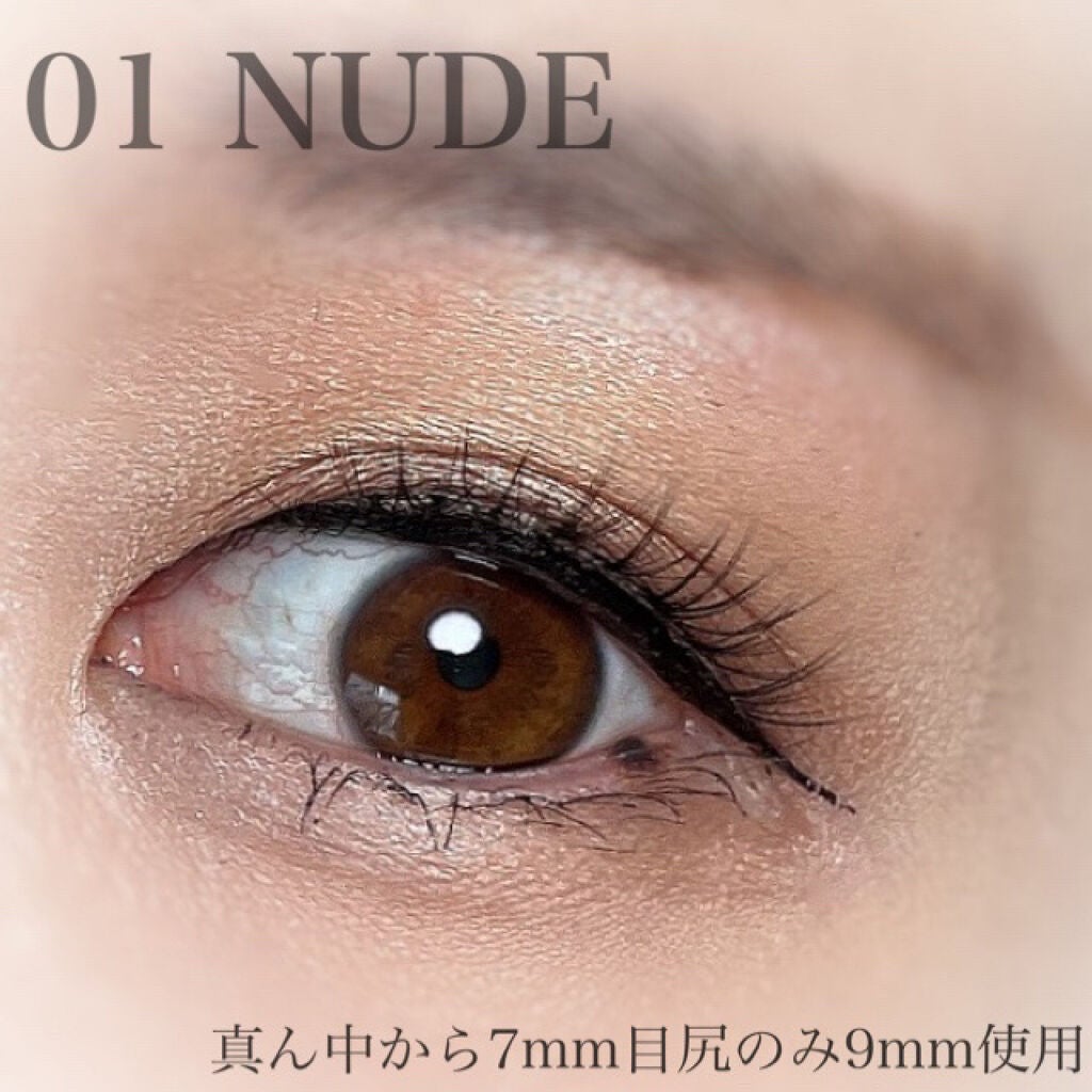 クイックエクステンション/D-UP/つけまつげを使ったクチコミ(5枚目)