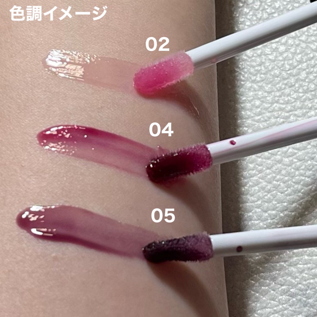 リップオイルe LE/IPSA/リップグロスを使ったクチコミ(5枚目)