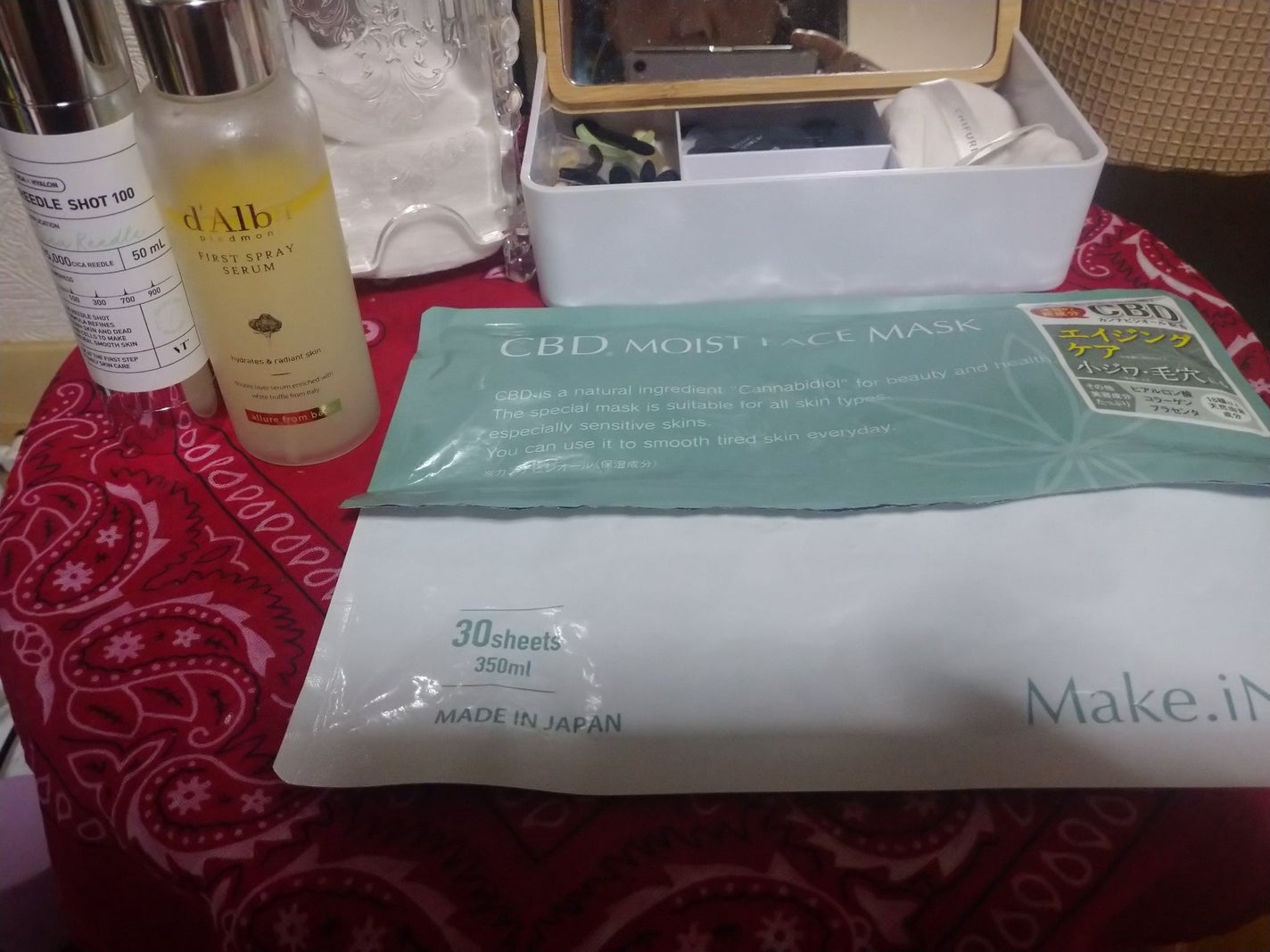 ビタコンプレックスA ジェルマスク/セルレ/フェイスクリームを使ったクチコミ(1枚目)