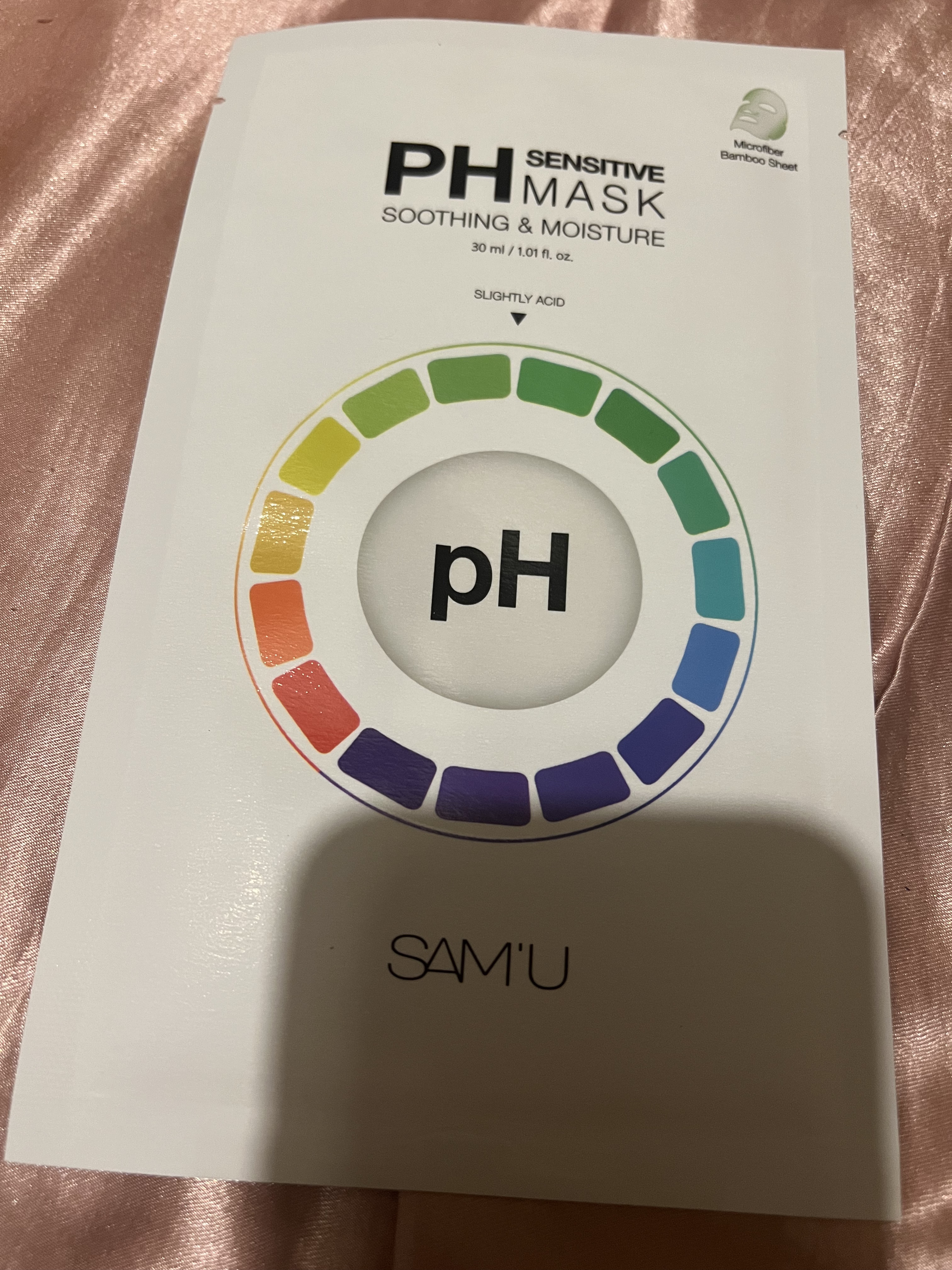 サミュ PHセンシティブフェイシャルトリートメント/SAM'U/美容液を使ったクチコミ（2枚目）