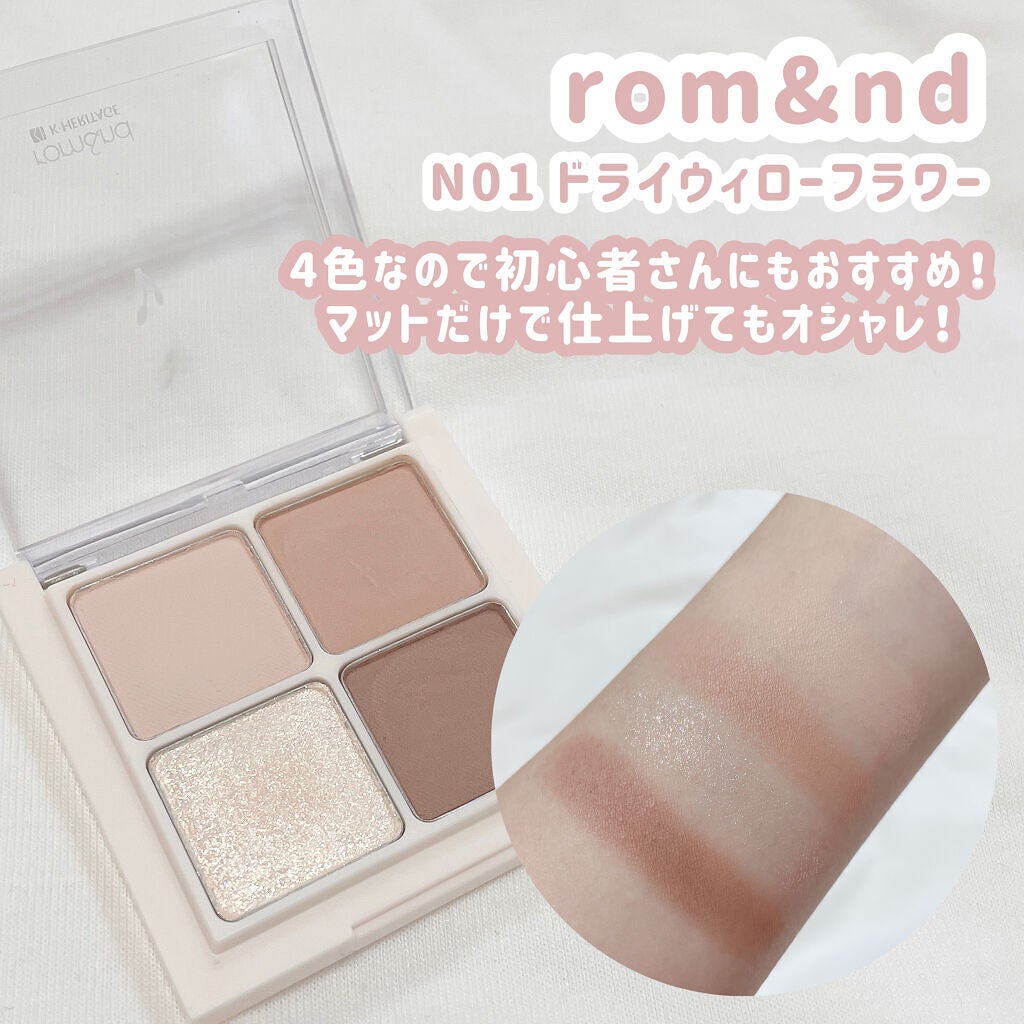 ナチュラル チークN/CEZANNE/パウダーチークを使ったクチコミ(2枚目)