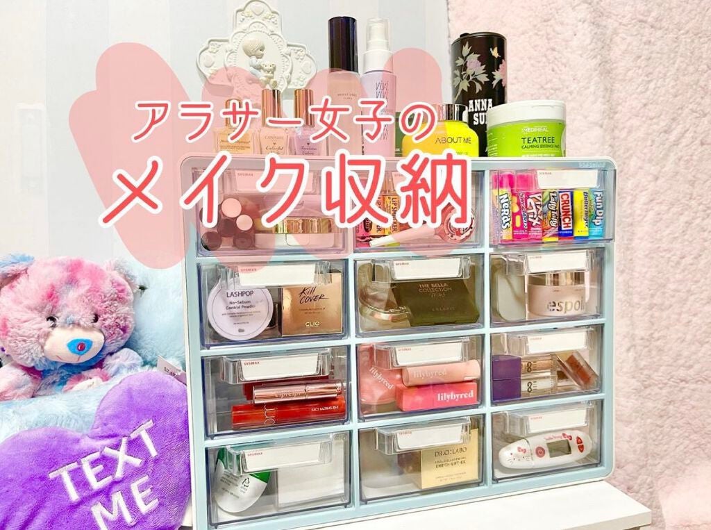 わっきー。 on LIPS 「記録としてメイク収納を。透明の引き出しで中が見えやすく、上下に..」(1枚目)