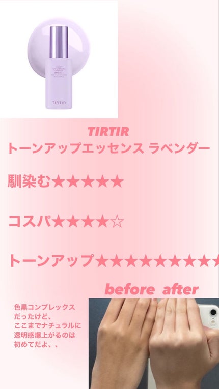 ナチュラル チークN/CEZANNE/パウダーチークを使ったクチコミ(2枚目)