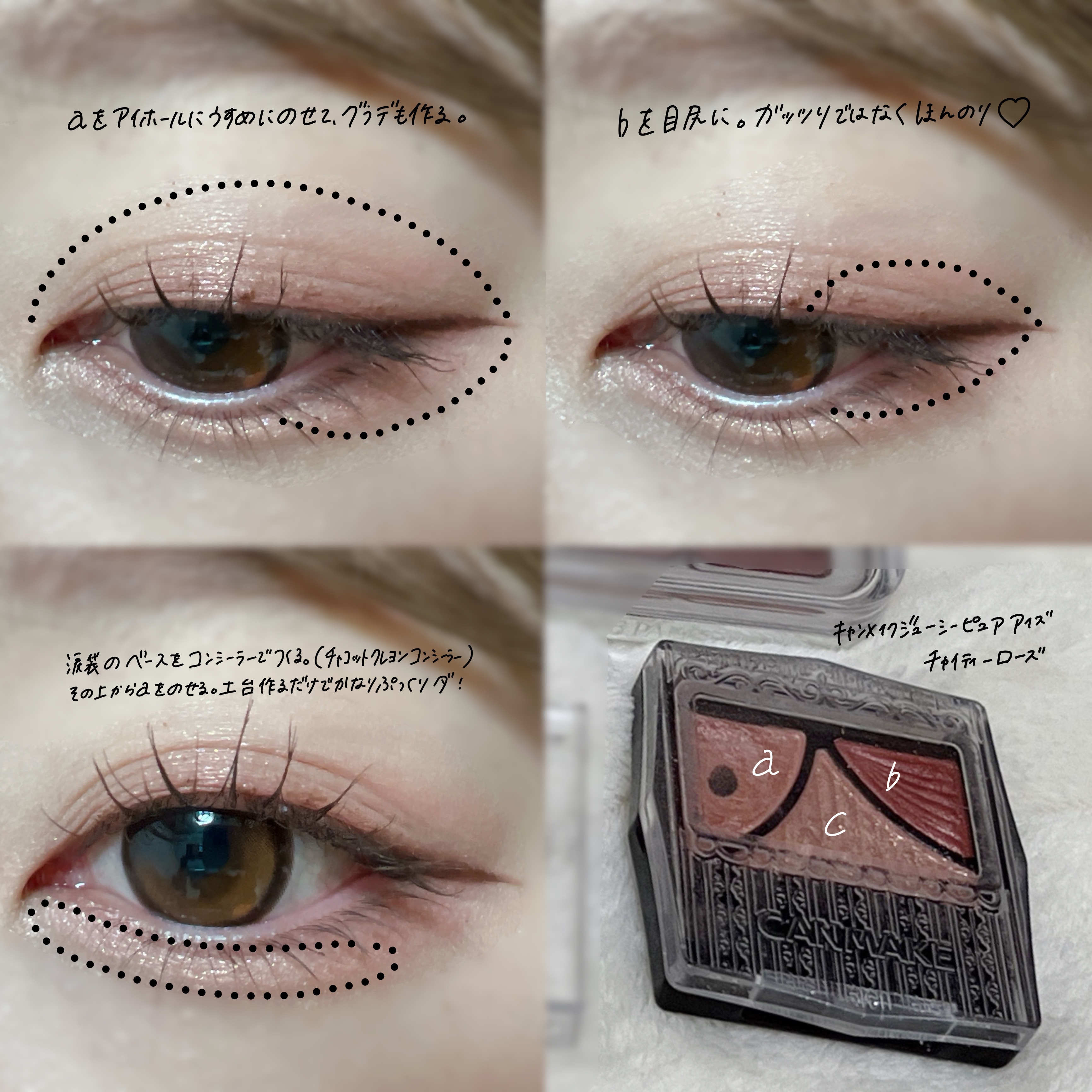 Big Glowy 1day/OLENS/ワンデー（１DAY）カラコンを使ったクチコミ（2枚目）