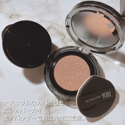 メイ on LIPS 「いつもご覧頂きありがとうございます♥️本日は4OlNFOREU..」(4枚目)