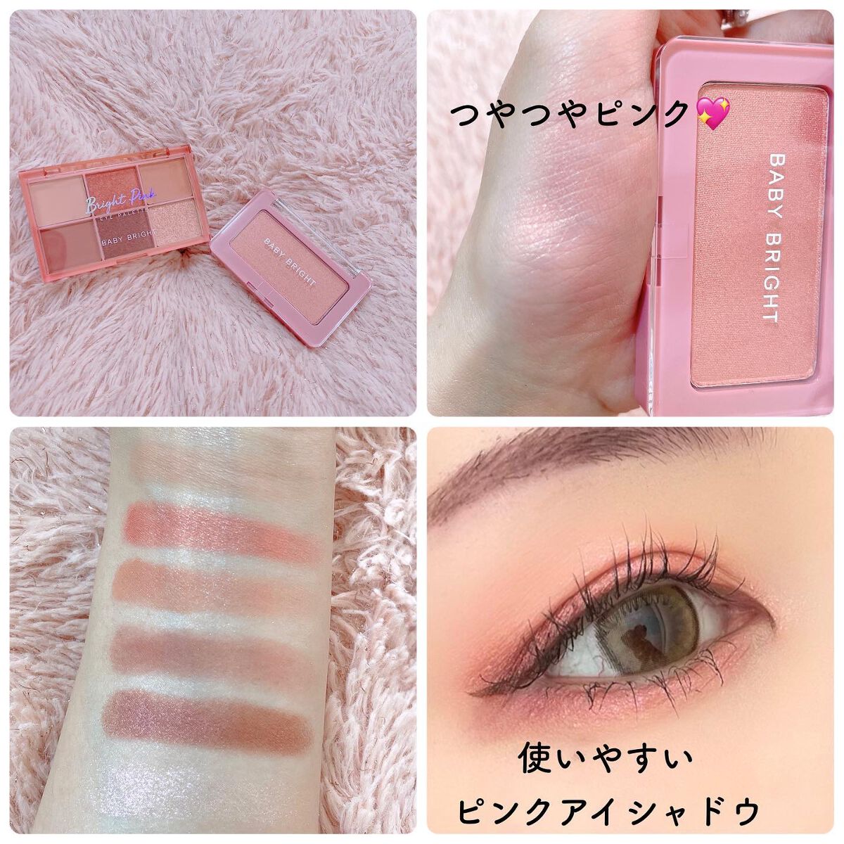 ð¶ðâ¯â³âŽðâ¯ð° on LIPS ãã¿ã€ã³ã¹ã¡ããã€ããŒãã©ã€ããããé«çºè²ãªã¢ã€ã·ã£ããŠãã¬ãã..ãïŒ2æç®ïŒ