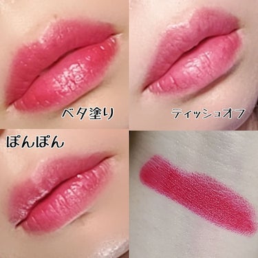 UR GLAM　CREAMY LIPSTICK EX/U R GLAM/口紅を使ったクチコミ（2枚目）