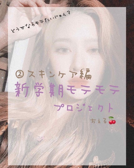 プリンセスヴェール ピュアホワイト マスク/クリアターン/シートマスク・パックを使ったクチコミ(1枚目)