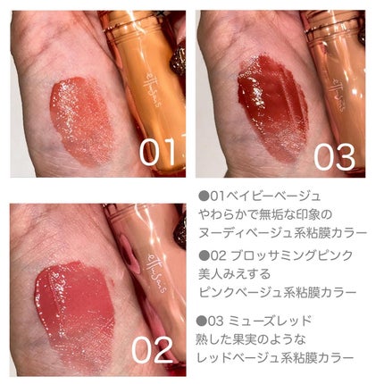 を使ったクチコミ(2枚目)