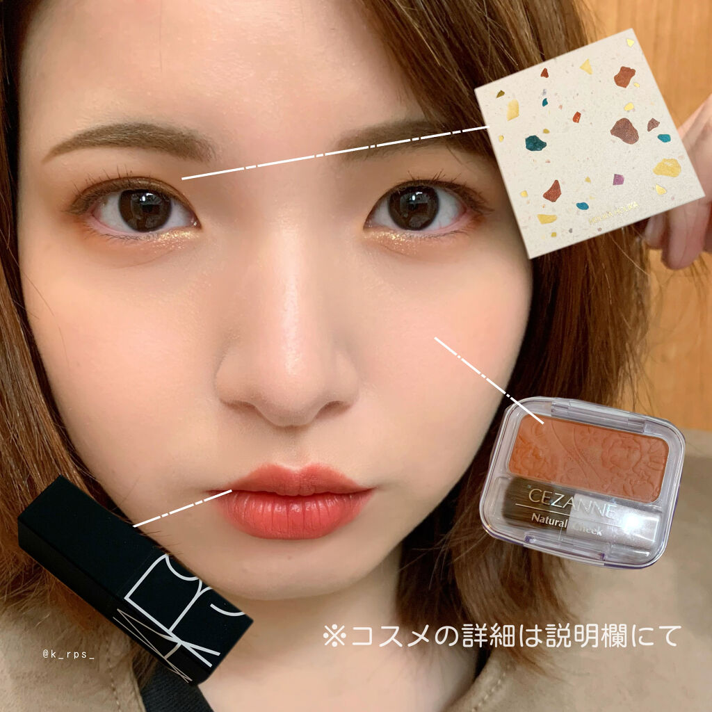 TERRAZZO Shadow palette/HOLIKA HOLIKA/アイシャドウパレットを使ったクチコミ（2枚目）