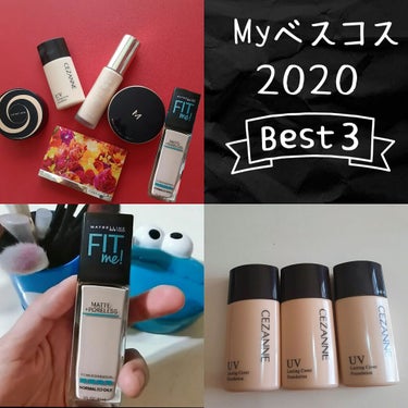 フィットミーリキッドファンデーション/MAYBELLINE NEW YORK/リキッドファンデーションを使ったクチコミ（2枚目）