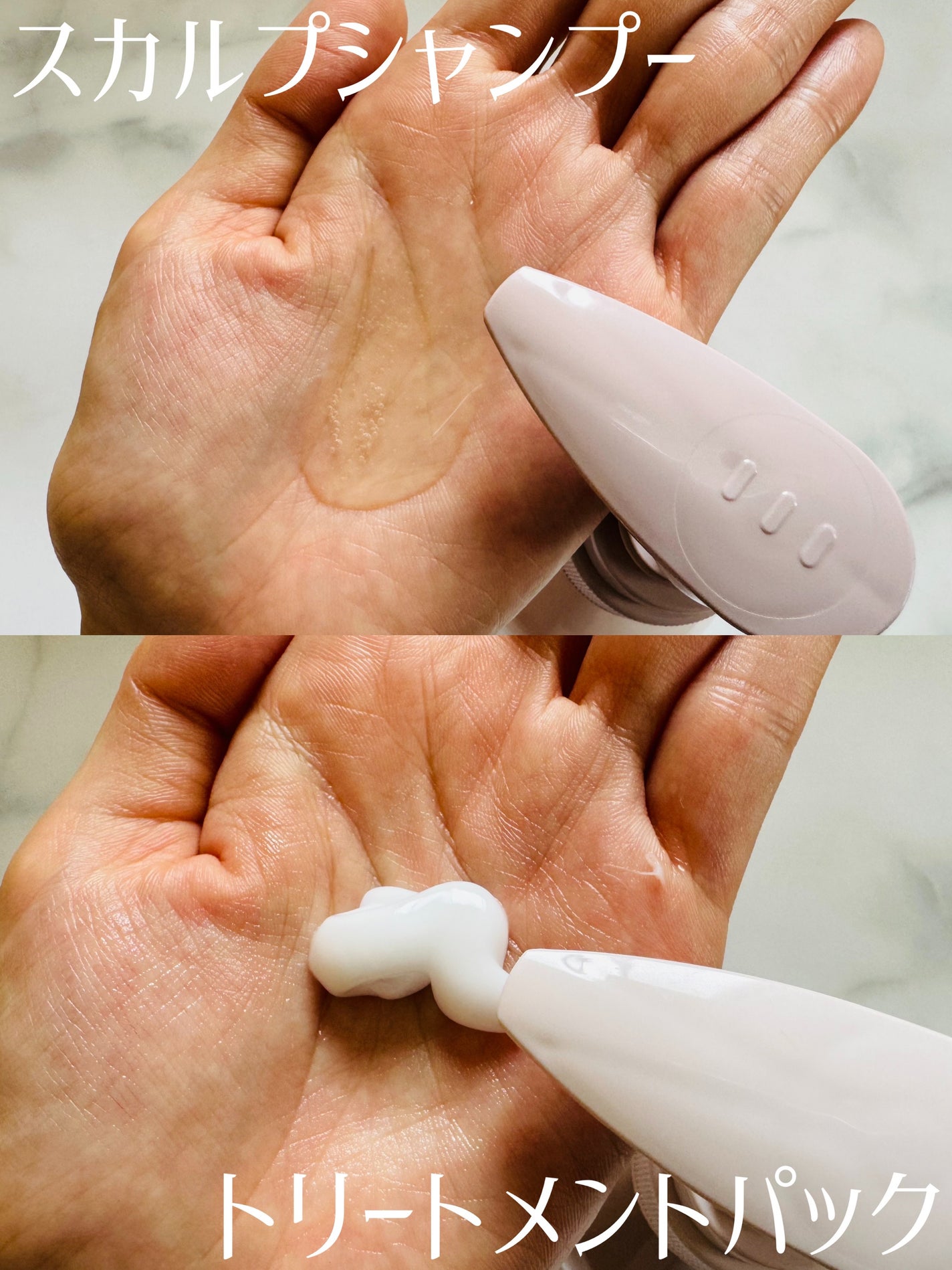 スカルプD ボーテ フワリー スカルプシャンプー/トリートメントパック/アンファー(スカルプD)/市販シャンプーを使ったクチコミ(2枚目)