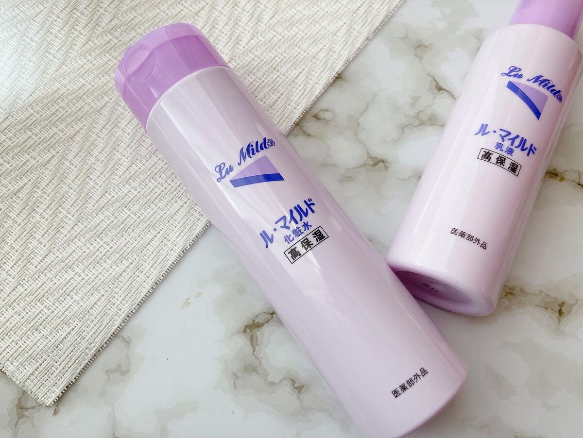 ル・マイルド乳液/ル・マイルド/乳液を使ったクチコミ（1枚目）