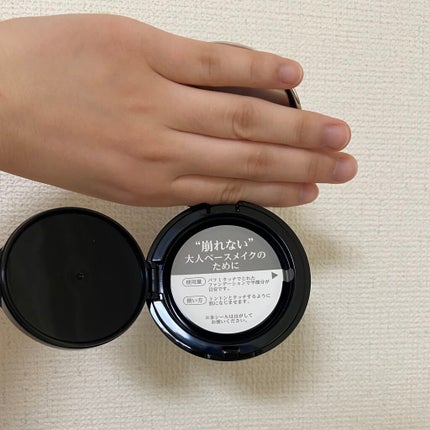 M クッションファンデーション(ネオカバー)/MISSHA/クッションファンデーションを使ったクチコミ(3枚目)