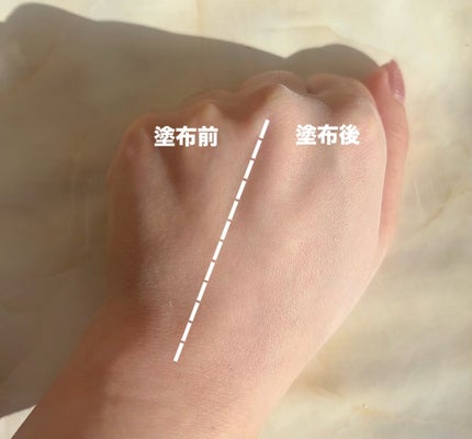 シームレスカバーパウダー/CEZANNE/フェイスパウダーを使ったクチコミ(8枚目)