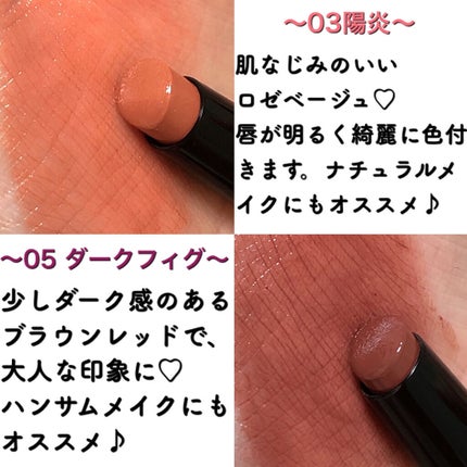 ケイト リップモンスター/KATE/口紅を使ったクチコミ(7枚目)