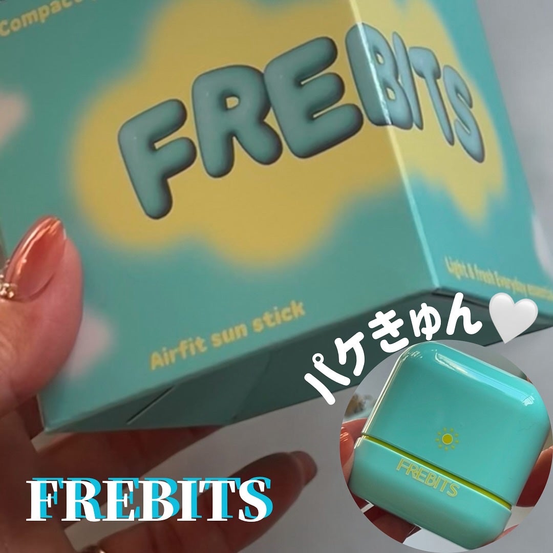 Air fit Sunstick/frebits/日焼け止めスティックを使ったクチコミ(1枚目)
