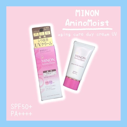 ããã³ ã¢ããã¢ã€ã¹ã ãšã€ãžã³ã°ã±ã¢ ãã€ã¯ãªãŒã UV/ããã³/æ¥çŒãæ¢ãã¯ãªãŒã ã䜿ã£ãã¯ãã³ãïŒ1æç®ïŒ