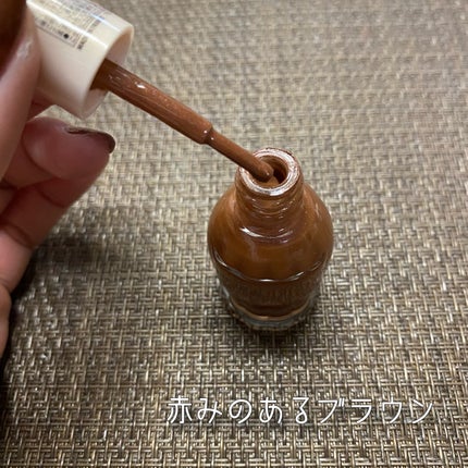 ナチュラルネイルカラーN/デュカート/マニキュアを使ったクチコミ(2枚目)