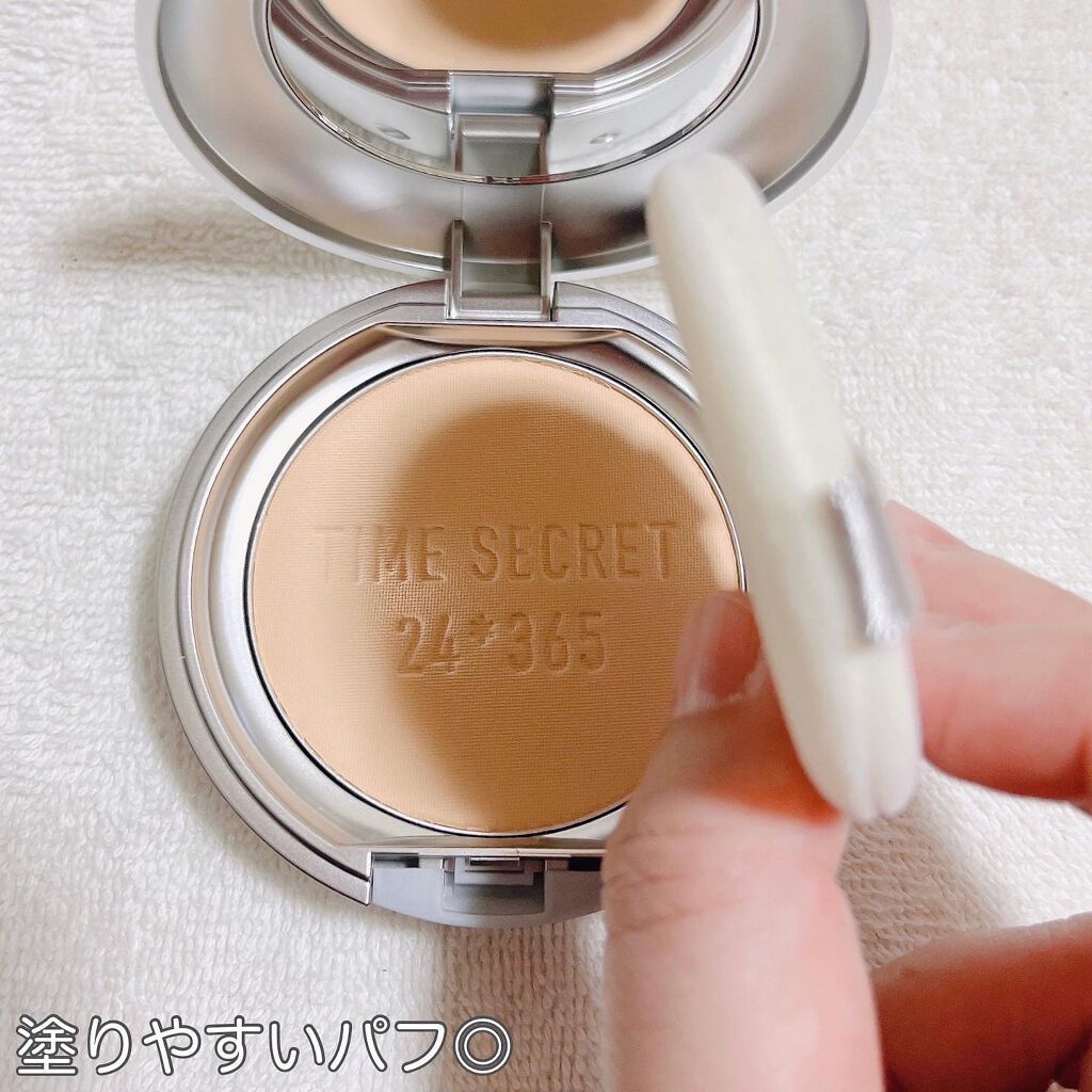 ミネラルプレストパウダーR ミディアムオークル/TIME SECRET/プレストパウダーを使ったクチコミ（3枚目）