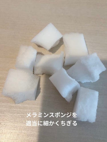 DAISO メラミンスポンジのクチコミ「自己流の
モコモコ濃密泡の作り方を
ご紹介させて頂きます♡

洗顔ネットなど今度取り替えよう！.....」（3枚目）